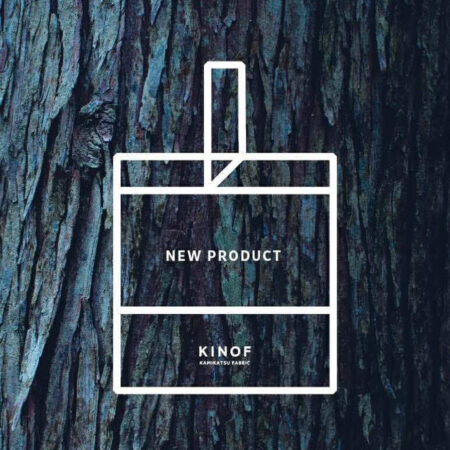 ててて商談会＠東京に出展します